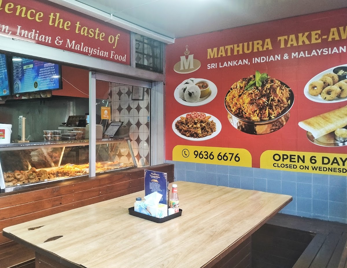 Menu Madhura Dine In & Take Away-9